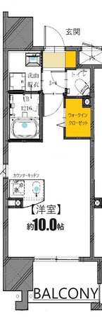 段原一丁目駅 徒歩2分 8階の物件間取画像